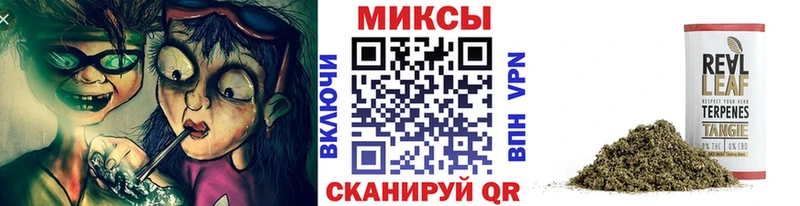 купить  сайты  Наро-Фоминск  БУТИРАТ жидкий экстази 