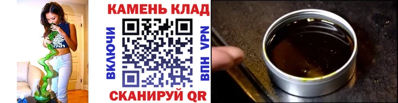 наркота  hydra как зайти  ГАШИШ Cannabis  Наро-Фоминск 