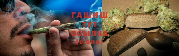 2c-b Бронницы