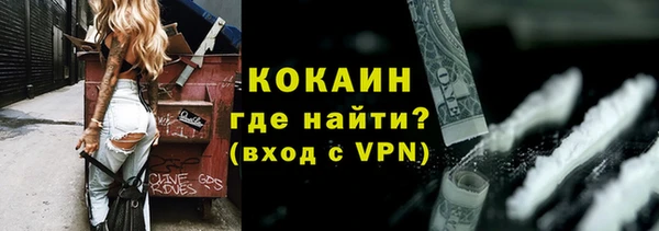 гидропоника Богородск