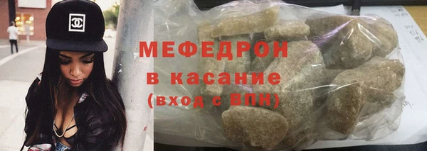 гидропоника Богородск