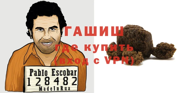 гидропоника Богородск