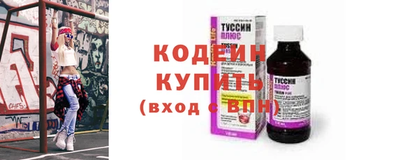 гидропоника Богородск