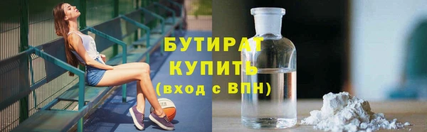 дмт Богданович