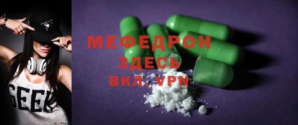 дмт Богданович