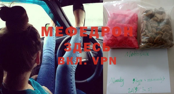 дмт Богданович