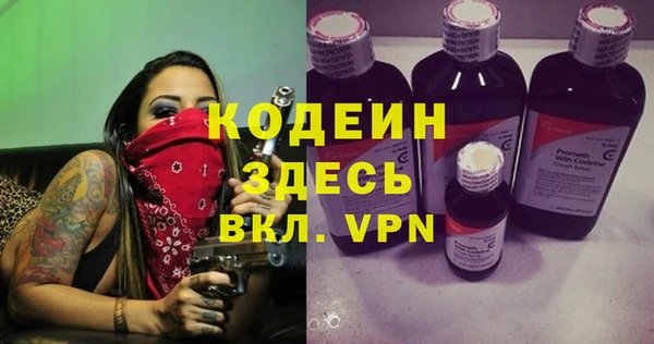 гидропоника Богородск