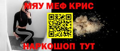 COCAINE Донецк