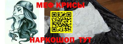 COCAINE Донецк