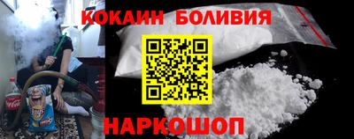 бутик Дубна