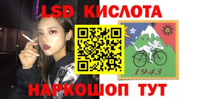 наркотики Донской