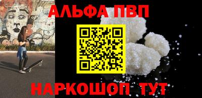 наркотики Донской