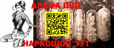 COCAINE Донецк