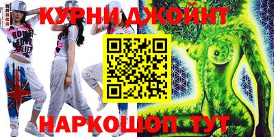 наркотики Донской