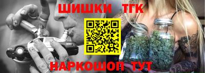 COCAINE Донецк