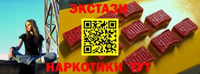 наркотики Донской