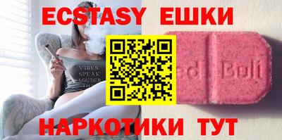 COCAINE Донецк