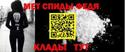 наркотики Донской