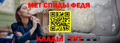 наркотики Донской