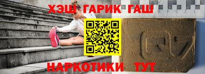 бутик Дубна