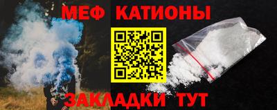 бутик Дубна
