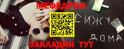 наркотики Донской