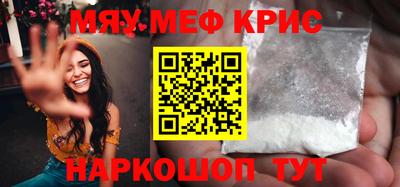 COCAINE Донецк