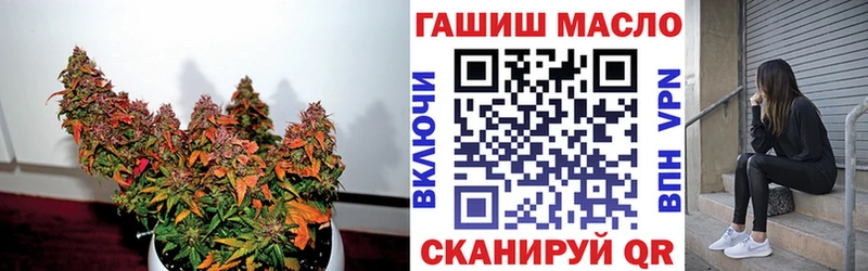 ТГК вейп с тгк  Наро-Фоминск 